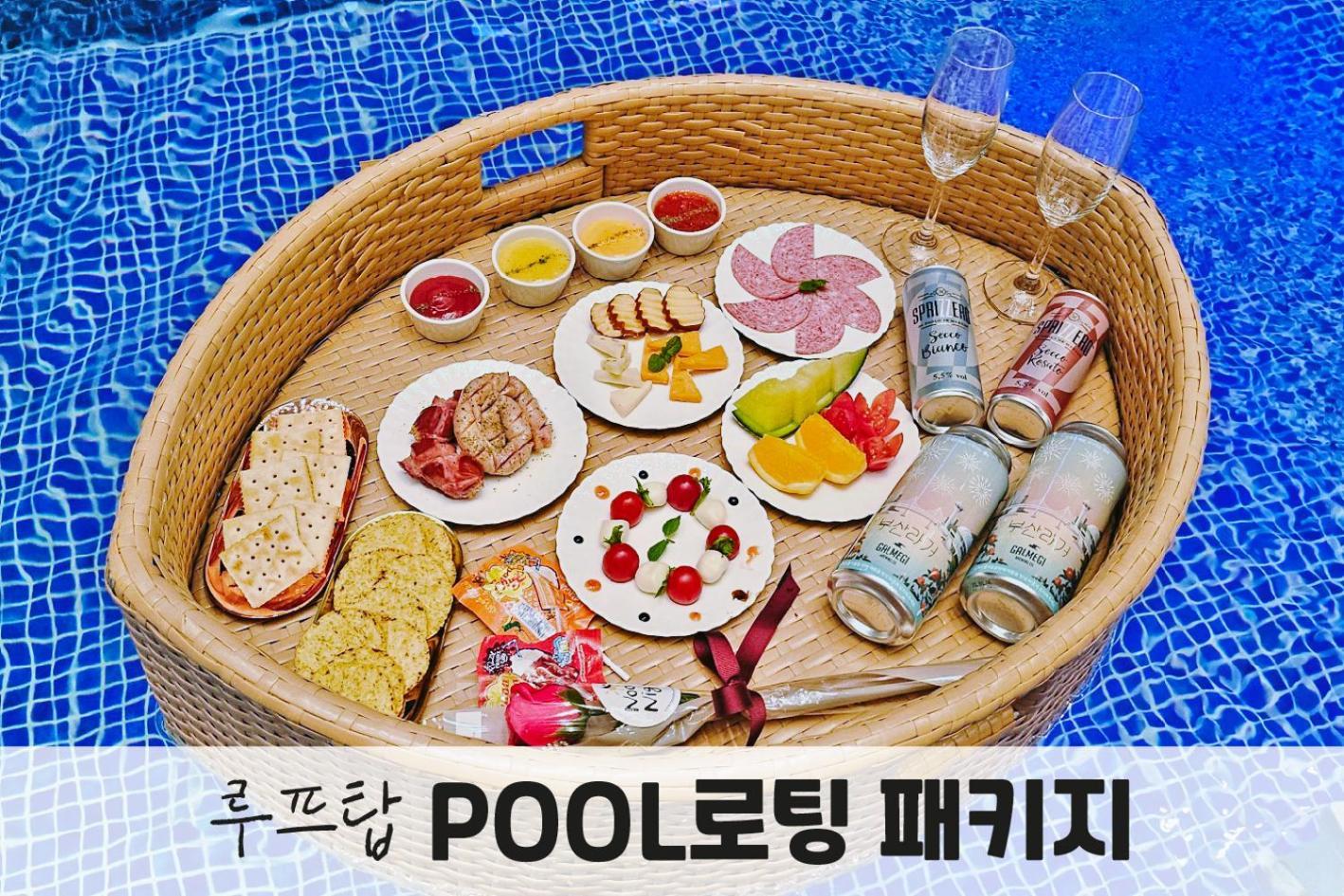 Hound Hotel Busan Station المظهر الخارجي الصورة
